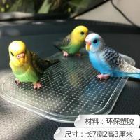 注意 很小 长7高3厘米 两只(1黄1蓝) 盆景假山摆件小鸟模型微景观多肉造景小号仿真迷小动物鹦鹉DIY