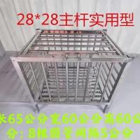 实用65*60*60无赠品 不带轮子不带粪盘 鸡笼不锈钢家用养殖笼加密笼通用笼鸭笼兔笼鹅笼鸽笼狗笼宠物笼