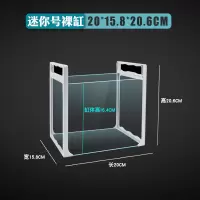 龟缸迷你号缸(普通款) 小型养乌龟专用缸饲养箱带晒台别墅玻璃家用盒巴西龟鱼混养缸鱼缸