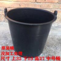 5个 中号 黑色塑料桶(没加工) 诱蜂桶5个装黑色塑料桶去味家用水桶招蜂野外土蜂引蜂中蜂蜂蜡