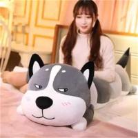 萌贱款 90厘米 哈士奇毛绒玩具可爱长条睡觉抱枕超软床上夹腿公仔生日礼物送女生
