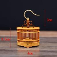 1个平顶竹蛉笼 手工竹制黄杨木 竹蛉笼子 摆件观赏 竹制蝈蝈笼 爬虫鸣虫用具