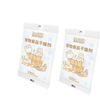 2片(可用5-6个月) 大胖商店 汪喵酱宠物猫狗粮储粮桶除湿剂 家用干燥剂吸湿包防潮包