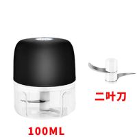 普通动力 100ML 方黑色 玻璃杯电动打蒜器小型绞肉机蒜蓉机捣蒜泥神器宝宝辅食料理器