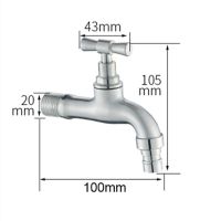304不锈钢洗衣机尖咀龙头 304不锈钢防冻裂水龙头洗衣机普通家用4分大流量老式全开水龙头
