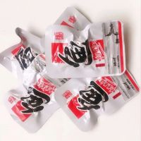 原味 徽州醉鱼江西婺源特产老俵的味道 江南醉鱼190g 开袋即食包