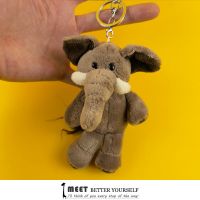 大象 玩偶 带挂扣 刻字可爱小动物毛绒钥匙扣包挂件公仔长颈鹿大象狮子玩偶节日礼物