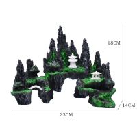 群山峰 鱼缸假山造景石仿真石头养鱼用品龟缸小型装饰摆件水族箱虾躲避洞