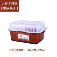 B款小号卡其[横放筷]送洗碗巾 建议 装碗筷收纳盒特大厨房家用带盖放碗箱碗盘沥水碗架全翻盖塑料碗柜