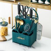 筷笼刀架锅盖砧板一体(轻奢绿) 北欧轻奢厨房置物架调料架桌面多功能家用调味料收纳盒油瓶组合装