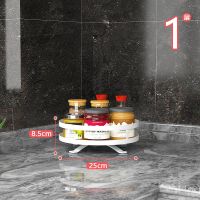 碳钢款-陶瓷磨砂白(单层) 厨房架子置物架台面角架可旋转多层家用收纳用品调味调料架省空间