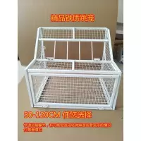 白色50CM(4个进口)无踏板 鸽具信鸽用品捕鸽跳笼逮鸽折叠赛鸽跳笼训放笼只进不出鸽子笼撞门