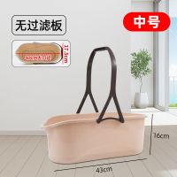 卡其色[快递纸箱包装] 中号单桶[内径40*17*16CM] 拖把桶储水桶长方形手提洗车桶家用塑料加厚大号清洗拖布桶