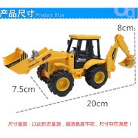 铲车挖机二合一[惯性] 儿童工程车玩具加厚耐摔挖掘机男孩宝宝仿真推土机铲车惯性装载机