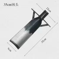 手工35cm树锹头 挖树铲子全钢加厚起苗器铁锹洛阳铲户外挖土挖坑农用神器园林工具