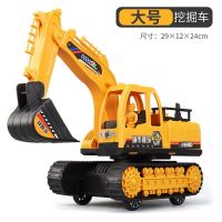 大号黄色挖土机 大号挖土机宝宝挖挖机挖掘机玩具钩机惯性工程车儿童玩具车模型