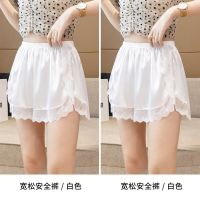 2条白色[收藏关注优先发货] M 建议80-110斤 蕾丝冰丝安全裤女jk学生夏薄款宽松配裙子打底睡裤保险短裤