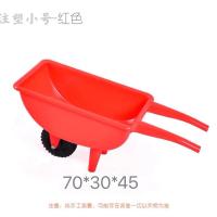 小号注塑款红色 幼儿园独轮车小推车翻斗车感统训练器材户外小车玩具平衡车手推车