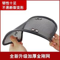 五菱宏光PLUS[19-20] 五菱宏光S3/V/PLUS荣光V水箱防虫网保护网隐形中网改装专用杨棉絮