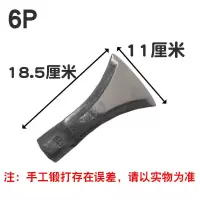 6p3.5斤 砍柴神器锻打劈柴斧头锤斧八角锤斧伐木斧消防斧砍柴户外砍树神器