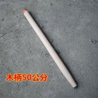 木柄50公分 小铲子铁铲洋铲小煤铲铁锹火铲老式垃圾铲家用铲子清洁铲子铲子