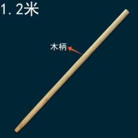 1.2米单木柄一条 () 1。2米长锄头|种菜农具|园艺翻地工具|锻打铁柄|长柄全钢防脱锄头