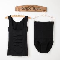 套装[黑色]三角款 M/L(建议100-129斤) 2件装 微商同款收腹裤套装产后收腹内裤束腰瘦身塑身衣托胸收胃女