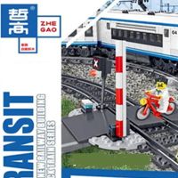 和谐号积木人仔6片无赠品 兼容乐高城市火车拼装积木男孩子和谐号高铁电动蒸汽遥控玩具动车