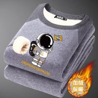 ZY-3001灰色 [品质套装] M 100斤以下 冬季保暖内衣男套装学生青少年加绒加厚中领打底衫圆领秋衣秋裤潮