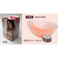 简装中厚0.5厘米 无肩带A杯 无痕硅胶隐形大码婚纱照胸贴婚纱用大胸显小防走光女聚拢乳贴超薄