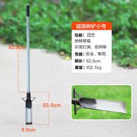锰钢树铲小号 园艺大铁锹把加厚起苗器挖洞沟移植锰钢挖树农用军工铲子户外挖土