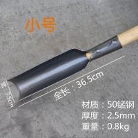 小号洛阳铲头 原厂开刃 农用挖坑挖土实用洛阳铲取土器挖沟考古铁铲户外松土打洞铲子工具