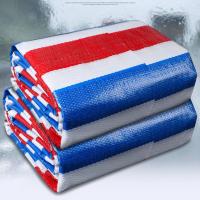 升级双膜加厚彩条布 2米宽*4米长 加厚彩条布防水防晒遮阳防雨布塑料三色布户外遮雨花油布装修篷布