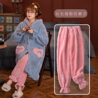 粉色裤子 S (80-110斤) 睡衣女秋冬季加厚学生珊瑚绒可爱法兰绒长款睡袍套装家居服套冬天