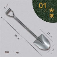 一体尖锹(80cm) 军印铁锹农用挖土种菜加厚园艺工具小铁铲农具锰钢一体锹铲土铲