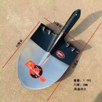 50锰钢尖头高抛光版 高温淬火制锹加厚锰钢锹头铁锨钢锹清洁铲子家用农用工地铲头绿化