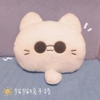 猫猫暖手枕 咒术回战同人周边五条悟毛绒暖手枕保暖抱枕