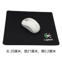 黑色(250*210*2mm厚度) 罗技锁边鼠标垫中号防滑G垫细面超大号键盘垫黑色加厚小号办公垫