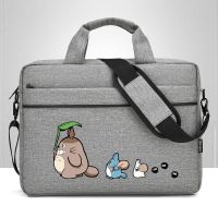13.3英寸 龙猫出游69#灰色 手提笔记本电脑包单肩斜跨包大容量可爱印花15.6英寸14寸联想华为