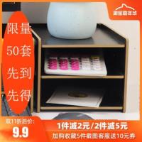 简单侧边款默认发黑色颜色可备注 台式电脑显示器屏幕增高架办公桌面收纳盒抽屉式置物架键盘架子