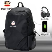 黑色大号(有充电接口90%选择) 双肩包男书包女ins森系百搭初高中生帆布电脑背包黑旅行包
