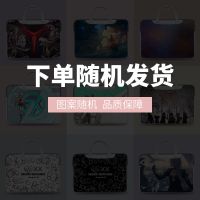 特价款随机发货 12寸 笔记本手提电脑包男适用联想y7000P惠普14戴尔华硕华为pro15.6寸