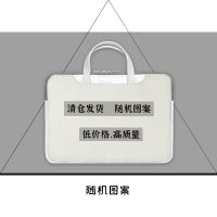 随机图案 12寸 中国风手提电脑包男联想15.6/16/13/14戴尔惠普华硕小米神舟17寸
