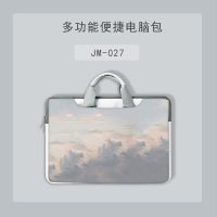 JM-027 12寸 手提电脑包女适用于戴尔15.6寸华为猎人16.1简约联想防震华硕14寸