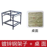 长66*宽66高65厘米 镀锌钢单架子 多功能折叠桌正方形烤火桌家用冬季取暖餐桌棋牌娱乐学习桌烘衣架