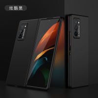 超薄款炫酷黑 三星FOLD2/W21手机壳 三星Fold2折叠屏手机壳官方超薄磨砂素皮w21保护套带支架全包防摔