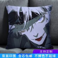 01 35*35厘米(含芯) 咒术回战周边抱枕 五条悟动漫画二次元靠垫枕头学生日礼物双面diy