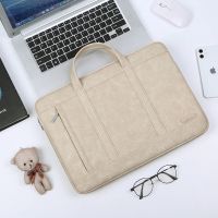 米色+小熊 13-13.9寸 笔记本电脑包手提单肩男女13寸14寸15寸薄款简约商务防震防水苹果