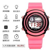 8567粉色(送电池+精美铁罐包装) 电子表男孩女孩防水可爱多功能数字表夜光闹钟小学生儿童手表