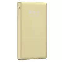 土豪金 智能无线wifi硬盘盒路由器无线存储网络存储硬盘盒